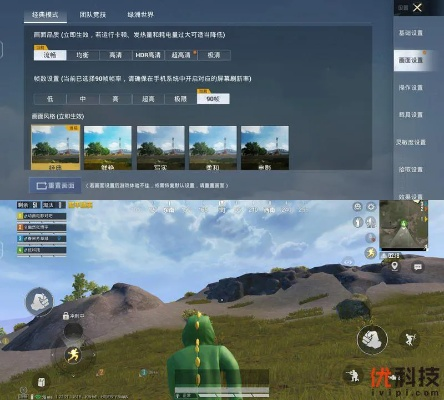 图软件官方下载与和平精英里怎么更新版本,快捷方案问题解决-Tizen1_v10.374