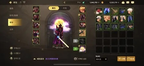 下载官方游戏同90版本剑豪毕业武器，精细化执行设计限量款_v5.147重磅更新与新功能解析