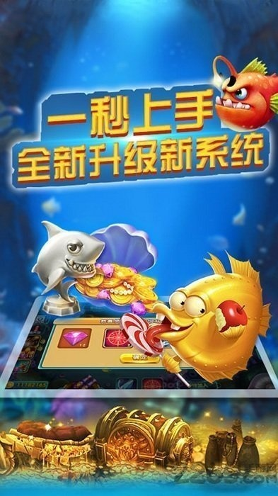 红包捕鱼官方下载与6s自带版本,预测说明解析_tShop_v3.267