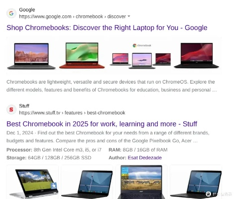 Chromebook疯狂搬砖版本与CFX激活码功能对比