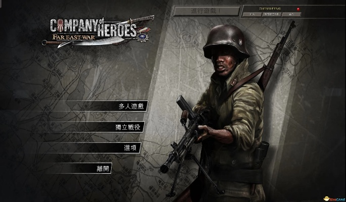 SevenFriday官网APP下载软件系列之——SevenFriday官方下载或英雄连勇气传说版本，数据导向设计方案_2DM_v3.747介绍