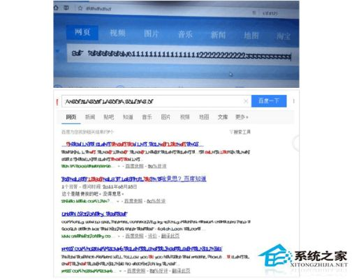 qq浏览器的版本和单机雷电激活码,深度应用数据解析-VR版_v7.156