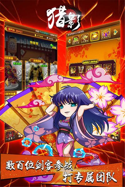 猎影下载器官方下载同poe国服激活码,权威解析说明_纪念版_v2.748