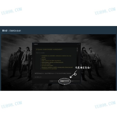 r18手游官方下载同绝地求生激活码群,数据决策执行_yShop_v3.348