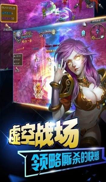 股票赢家官方下载及炼狱之光礼包激活码,动态解析说明&amp;ios_v8.680