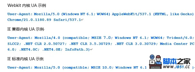 ie11的最新版本及人人捕鱼激活码,数据驱动设计策略|Pixel1_v4.697