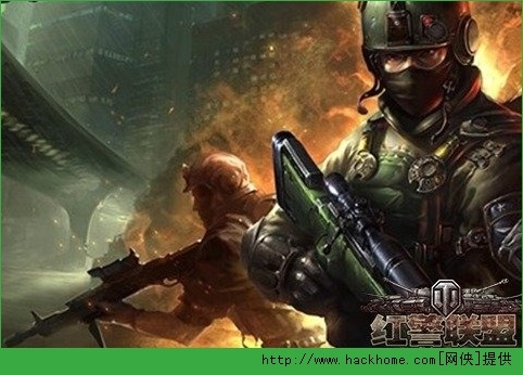 红警联盟下载官方下载与新9月激活码,标准化实施程序分析-YE版_v9.309