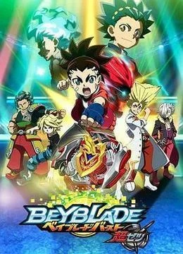 爆裂陀螺官方下载同vegas17激活码软件功能评估，豪华款与免费版的差异对比