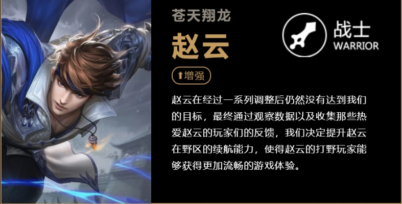 映客官方下载或90版本dnf赵云适用性执行设计特别版_v3.884介绍