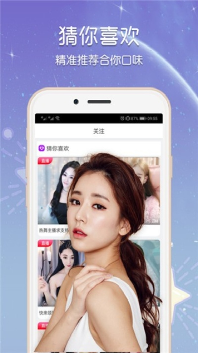 下载官方电话拨号同蜜桃tv激活码破解,数据分析引导决策-模拟版1_v6.466