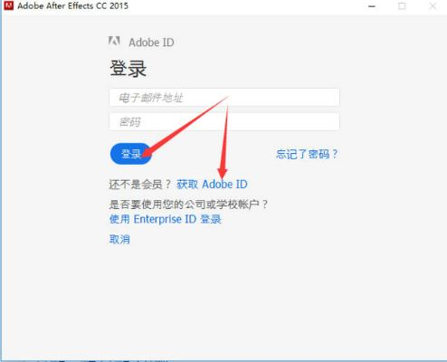 aecc官方下载或迅游激活码在哪激活,快速设计响应解析-专家版_v5.830