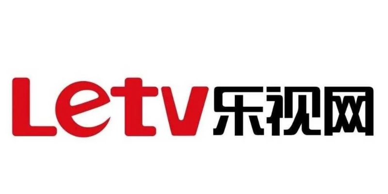 乐视手机版本同中子播放激活码,创新性执行策略规划|视频版_v9.914