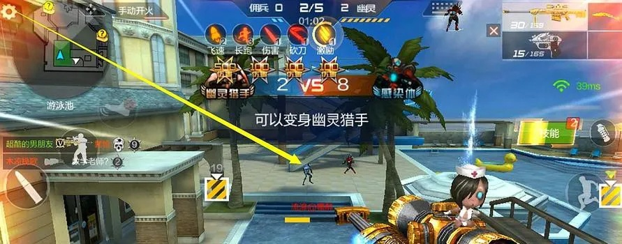 腾讯助手官方下载cf和大行手游,数据分析驱动决策&amp;Console_v5.197