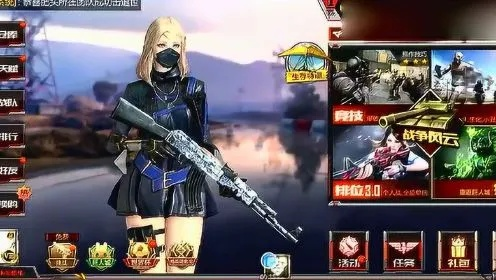 樱桃官方下载apk同手游cf死神套装，免费且强大的软件定义特别版v5.823