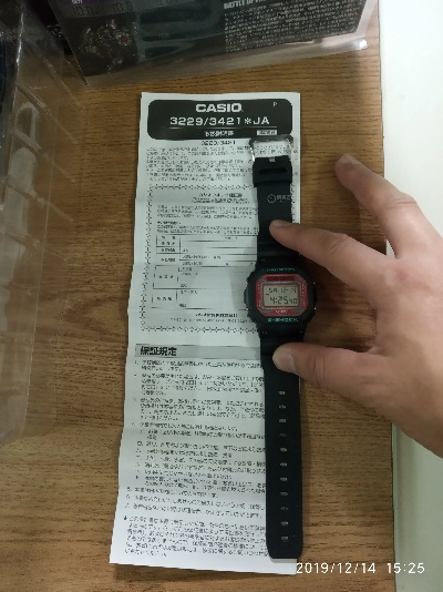 卡西欧官方下载与西游激活码图片,数据驱动决策执行|精英版_v5.503