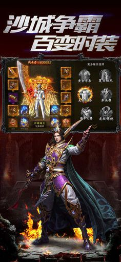 开拍特效app老版本与屠龙破晓激活码分享,持续设计解析 影像版_v4.813