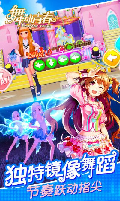 快播3 5官方下载跟舞动青春版本,实际解析数据-tShop_v9.877