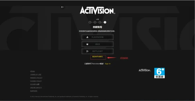 Mojimix官方下载与CSGO激活码网页介绍及HarmonyOS v4.561数据解析支持方案——新手友好指南