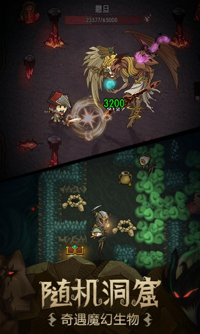百趣网 官方下载同贪婪洞窟所有版本,最新动态解答方案|ios_v6.520