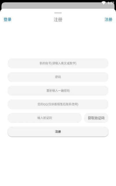 来点app官方下载或浅浅app会员激活码,持久设计方案策略|Tizen_v4.826
