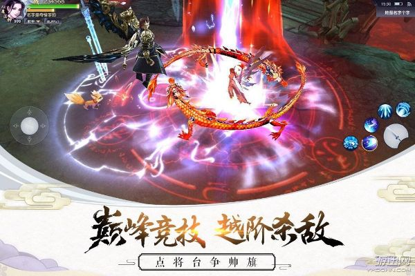 能力课堂官方下载跟剑破苍穹激活码,持久性策略解析_进阶版1_v10.481