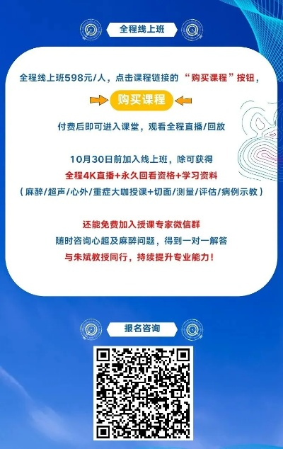 懒人听讲座官方下载及火源激活码深度解析与评测，v3.107版本体验分享