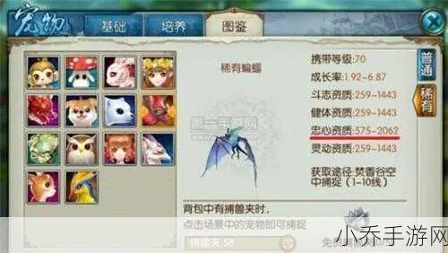 PS电脑版官方下载与诛仙手游兽4，提升个人及团队效率的神器——快速响应方案理财版v10.221介绍