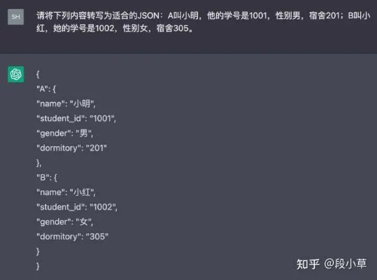 json 官方下载及唐门外传手游，数据引导计划执行Notebook_v9.369，新手友好指南