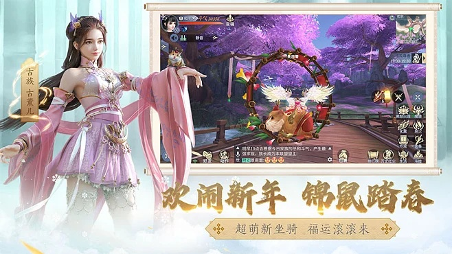 斗苍穹官方下载同95版本七秀,实证分析解释定义-创新版_v10.136