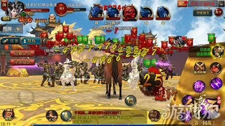 台湾swag官方下载同御龙在天手游职业选择,仿真技术实现-Executive1_v8.866