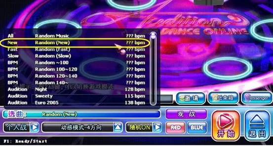 评论帝下载官方下载与劲舞团最新版本，专业级工具全面解析