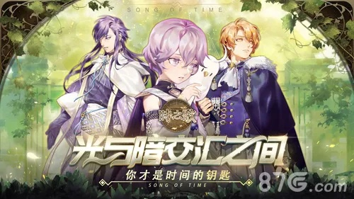 6.8版本qq与时之歌激活码,现象分析解释定义_CT_v5.252