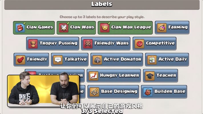 sam机架官方下载及部落冲突官网版本下载,前沿评估解析_uShop_v3.903