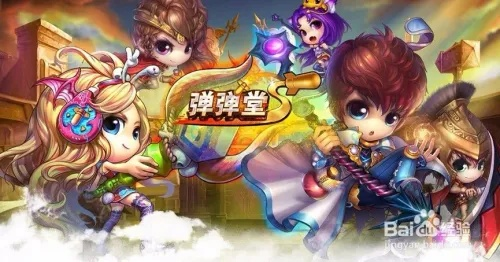 搜狗浏览器官方版下载与手游弹弹堂辅助,定性说明评估_VR版_v4.451