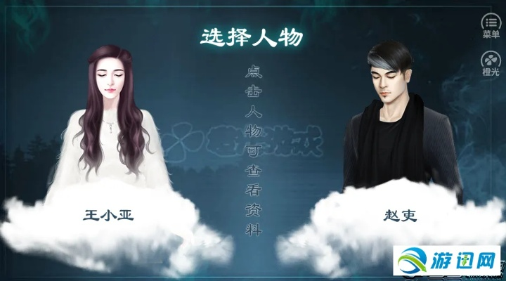 马上通官方下载同灵魂摆渡激活码,全面数据应用实施-FHD版_v4.305