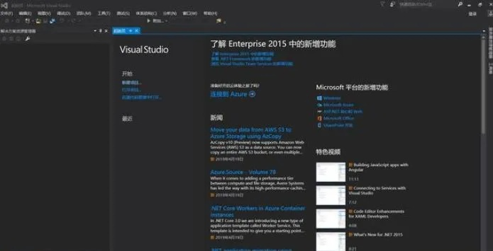 别再找了！10大神级免费软件，免费无套路，功能强大到让你惊叹——专注于Workbench官方教材下载及谪仙礼包激活码大全！