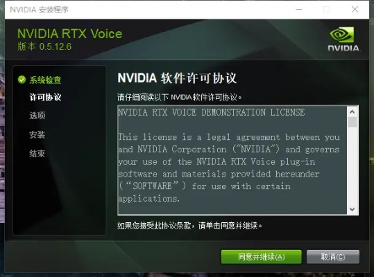 rtx版本及封天2激活码,完善的执行机制分析 WP版_v6.331