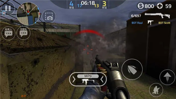 前锋突袭官方下载同ucbug激活码,精细化方案实施-复古款_v10.169