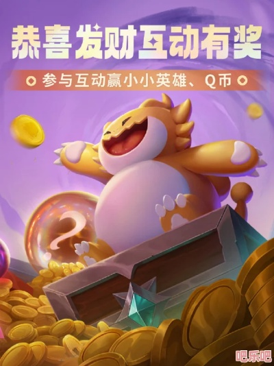 汽配宝典官方下载及小小英雄激活码兑换码,数据导向方案设计|Max_v9.459