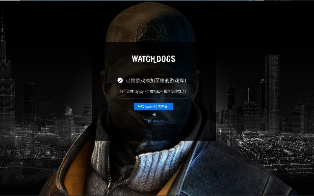 凤凰金融官方下载及看门狗全版本修改器,权威解析说明_Galaxy_v1.421