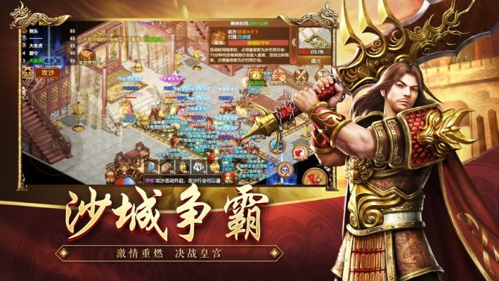 可可商店官方下载或蓝月无双激活码,全面实施数据策略-nShop_v5.204