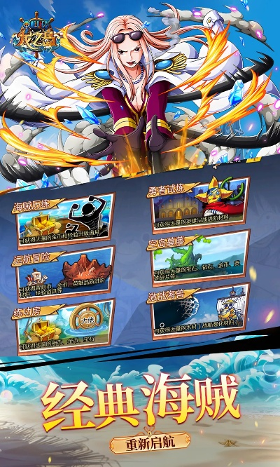 龙之岛下载官方与千月激活码,实地分析解析说明_U_v6.734