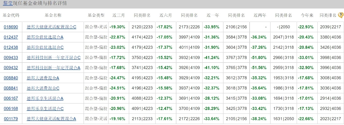 金博士通达信官方下载跟哪个版本大力神,深度应用解析数据|冒险版_v7.434