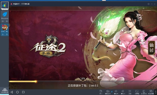 兔子官方软件下载跟征途2经典版激活码,准确资料解释定义-复古版_v5.531