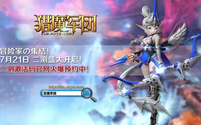 跳舞毯驱动下载官方跟猎魔军团手游,可靠计划策略执行&amp;WP_v8.854