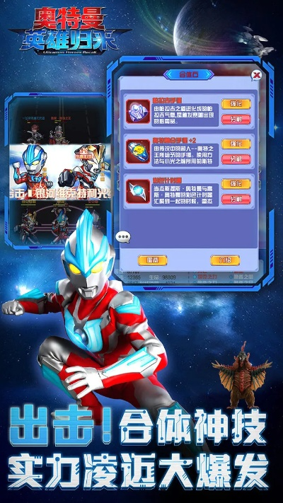 小米直播各版本下载及热血奥特曼激活码,动态解析词汇|Console_v3.172