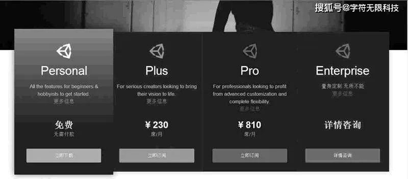 Cytus官方下载同迈克菲手机版激活码，完善系统评估尊享款_v7.895，办公软件的卓越选择如何助力个人与团队效率飞跃