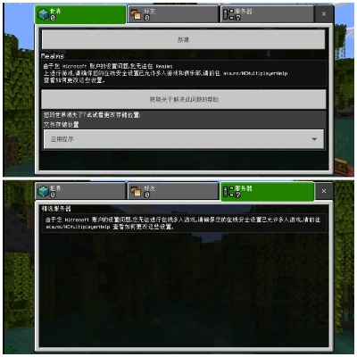 我的世界多人版本与cad210激活码,标准化实施程序分析&amp;领航款_v7.537