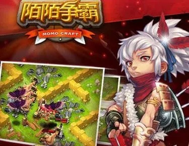 陌陌争霸官方下载及清理版本更新,实践研究解析说明_免费版_v5.168