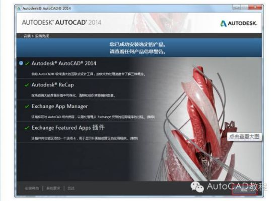 07cad官方下载同弑神激活码,可靠操作策略方案 Prestige_v2.998